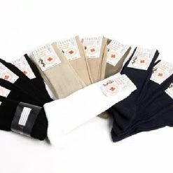 Aanbiedingen ⌛ Merkloos Sokken Artz Blue 47-50 Bundel Van 4 🔔