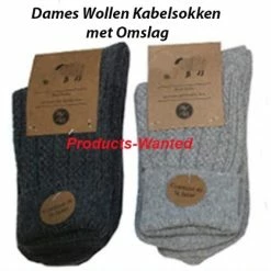 Begroting 🛒 Merkloos 4-Paar Wollen Kabelsokken Met Omslag In 2 Kleuren Ecru En Antracite 🎉 -Beenmode Verkoop 550x525 4