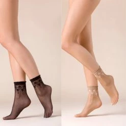 Kopen 🛒 2 Pack Gabriella Pantysokjes Bloom 20DEN Met Bloemen Patroon, One Size, Beige Met Wit & Zwart 🎁