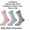 Korting 🧨 Basset 3-Paar Dikke Wollen Huissokken Grafisch Nordic Design In Roze, Gebroken Wit En D-jeans 35-38 😉 -Beenmode Verkoop 550x605 1